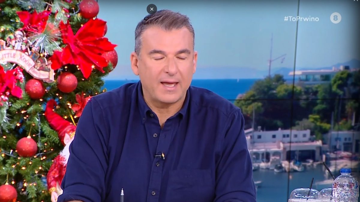 Ο Γιώργος Λιάγκας για το σκηνικό έντασης στο Happy Day