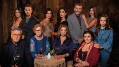 Γη της ελιάς MEGA