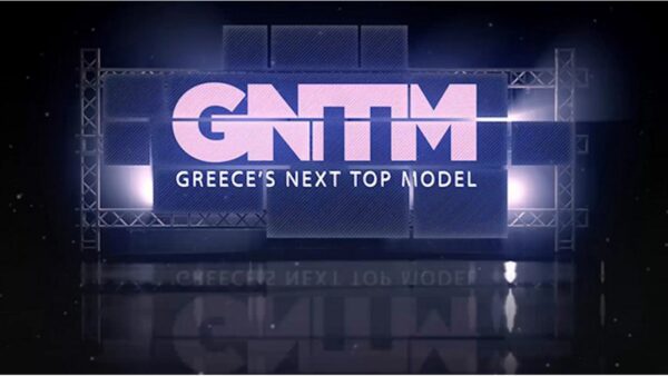 Το logo του GNTM