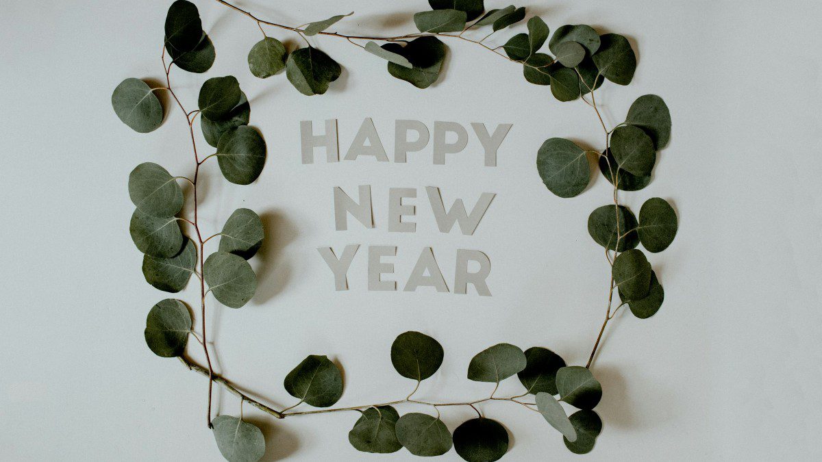 φωτογραφία που γράφει επάνω καλή χρονιά