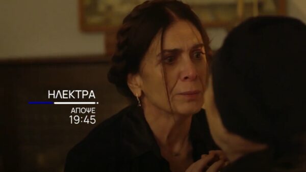 Η Δόμνα στη σειρά Ηλέκτρα