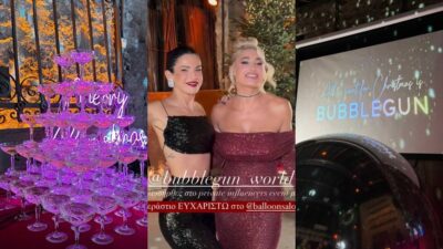 Η Ιωάννα Τούνη και η Στέλλα Πάσσαρη στο πάρτι της Bubblegun