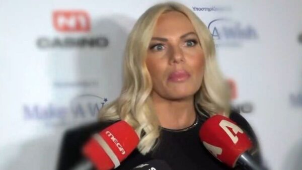 Συνέντευξη της Ιωάννα Μαλέσκου