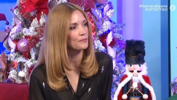 Συνέντευξη της Ιωάννα Παππά στο Καλημέρα είπαμε;