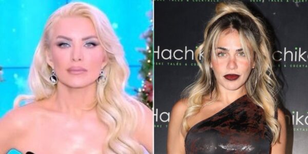 Στοπ πλευρό της Κόνι Μεταξά η Κατερίνα Καινούργιου