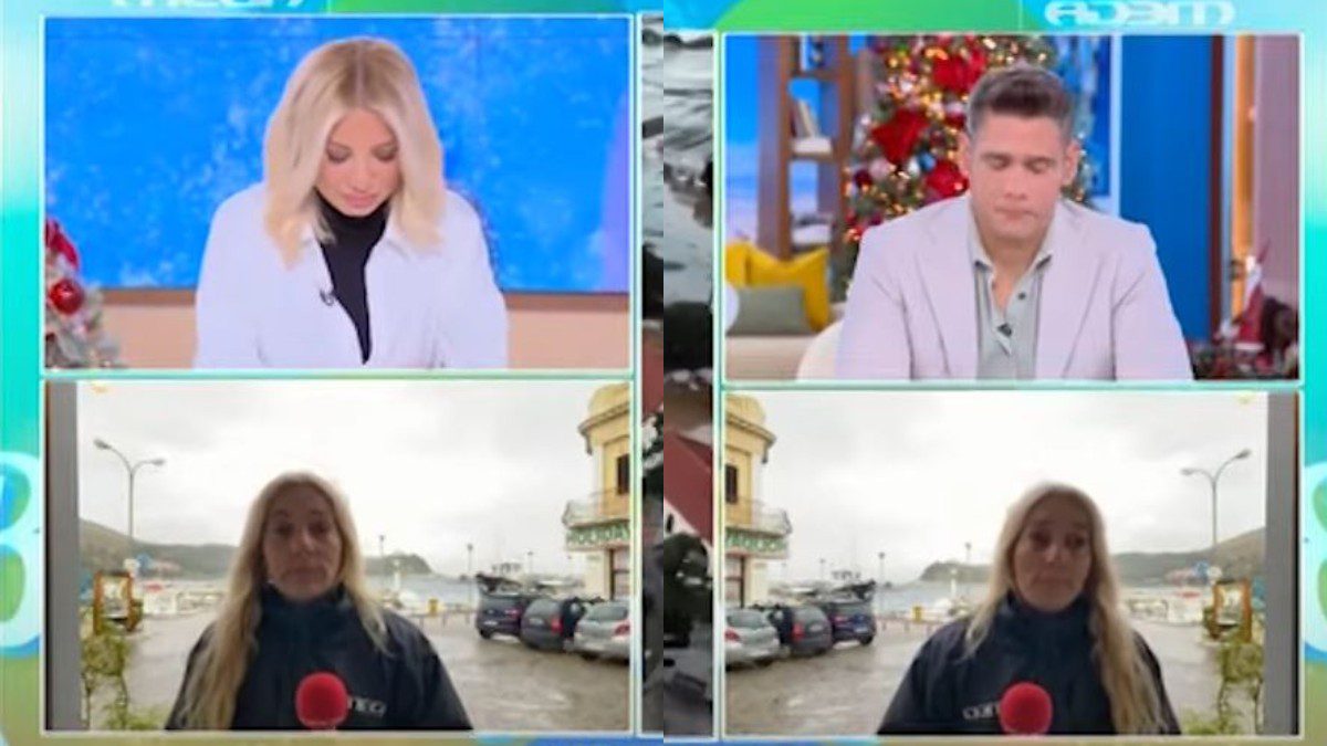 H Νατάσα Ταραράκη ζωντανά στο Buongiorno