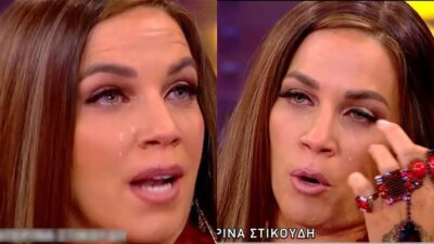 Η Κατερίνα Στικούδη στο The 2night show