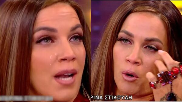 Η Κατερίνα Στικούδη στο The 2night show