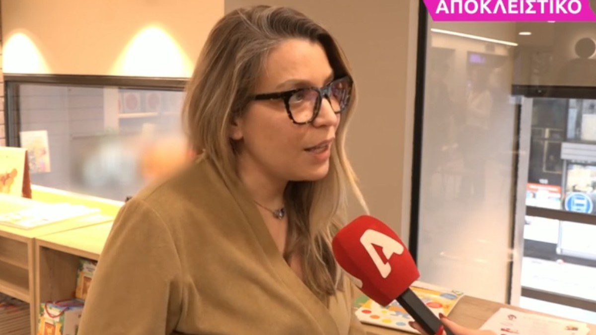 Η Κατρίνα Τσάνταλη στο Super Κατερίνα