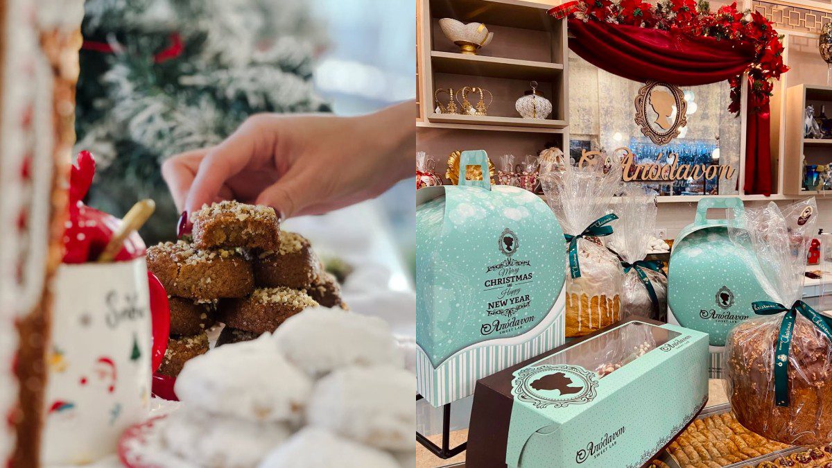 Φέτος τα χριστούγεννα θα είναι σκέτη Απόλαυση