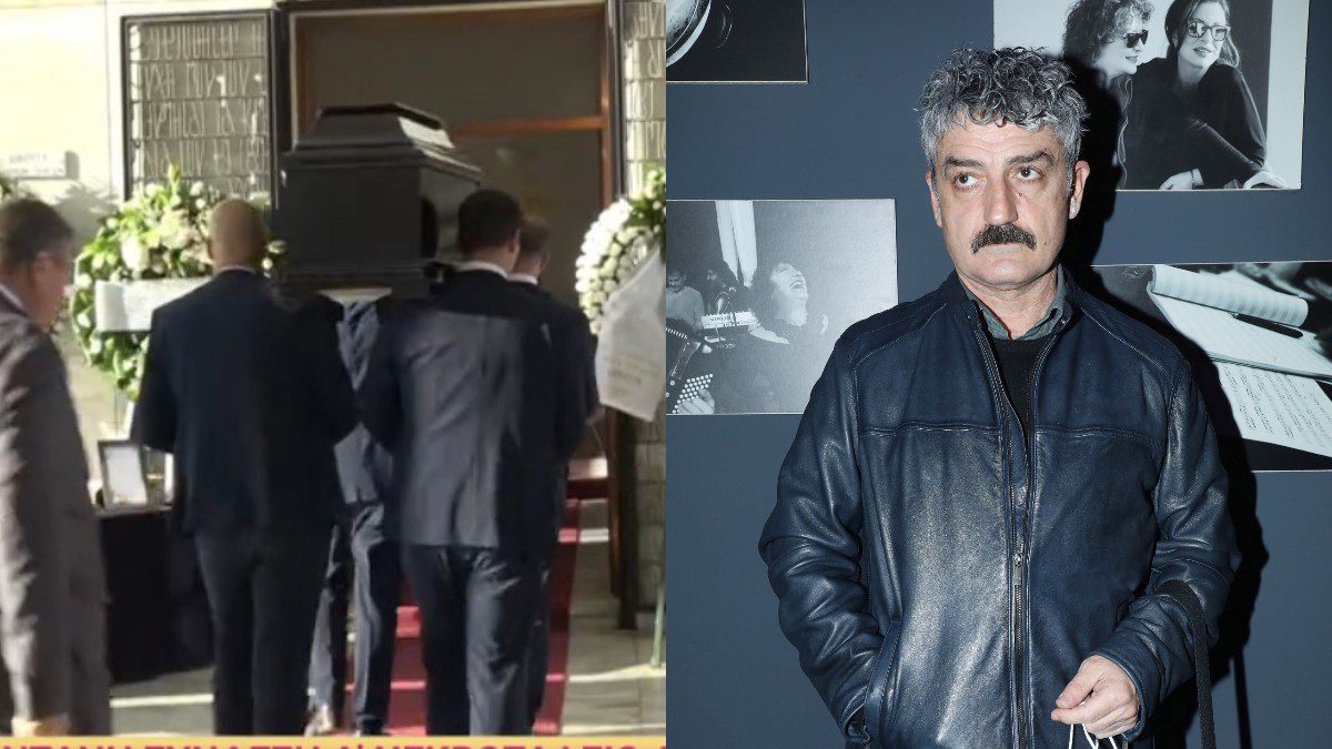 Κηδεία Δημήτρη Ήμελλου