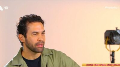 Ο Κωνσταντίνος Μουσούλης στο Happy Day