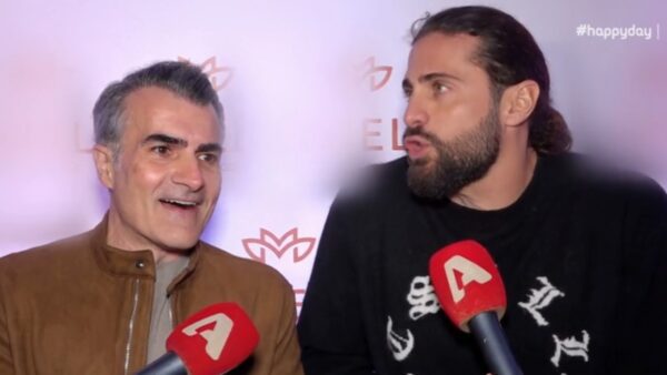 Ο Βασάλος και ο Σταματόπουλος σε εκδήλωση