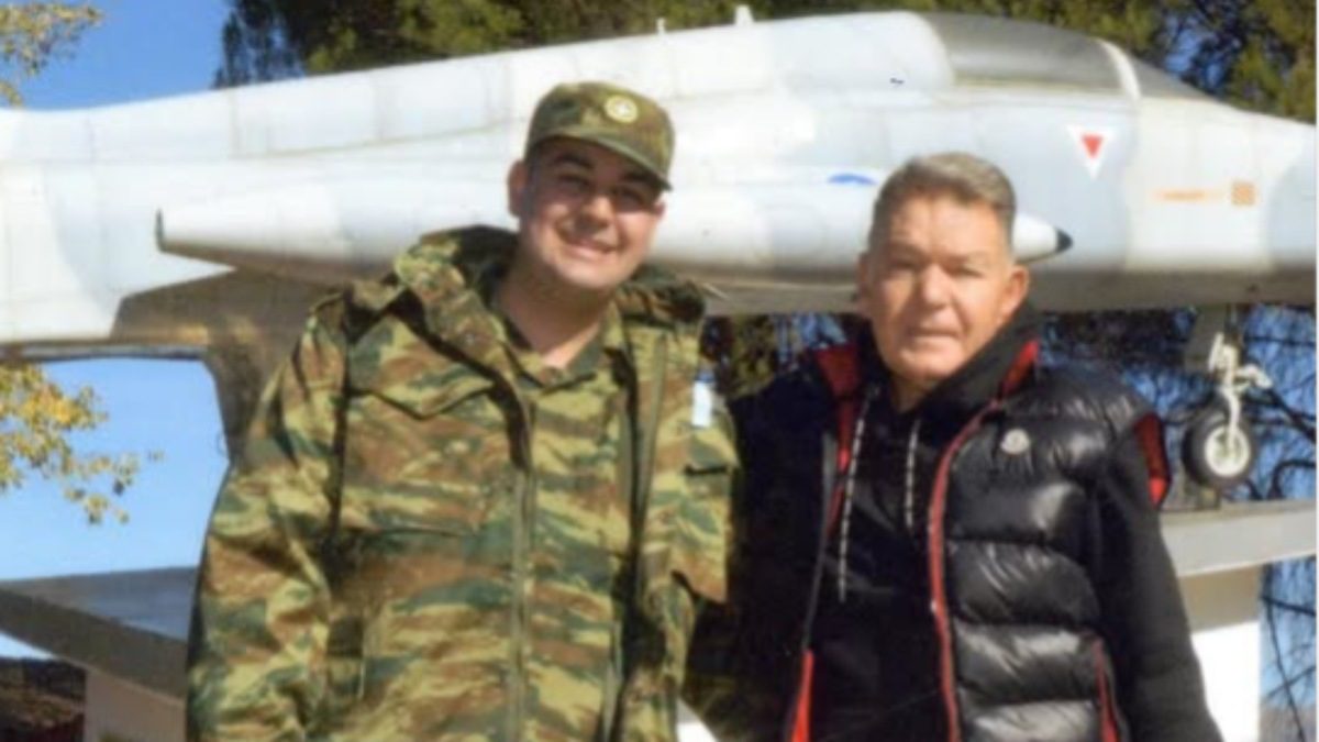 Ο Χρήστος Κούγιας με τον πατέρα του