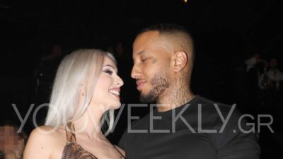 Ο Light και η σύντροφός του στα μπουζούκια