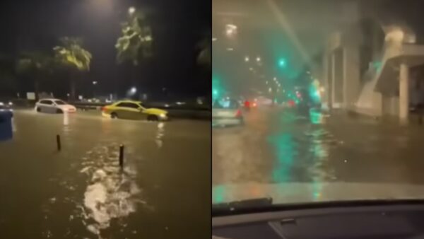 λύματα Ποσειδώνος