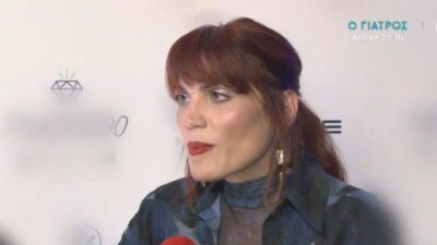 Η Μαίρη Συνατσάκη στην κάμερα του Happy Day