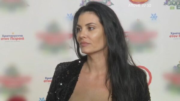 Η Μαρία Κορινθίου στο Happy Day.