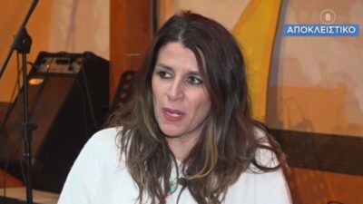 Η Μαρία Κηλαηδόνη μίλησε για τον πατέρα της Λουκιανό