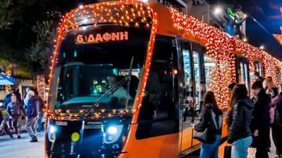 Τραμ με φωτάκια