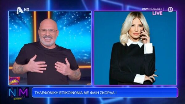 Ο Μουτσινάς στο ΝΜ Βραδιάτικα σε τηλεφωνική σύνδεση με τη Φαίη Σκορδά