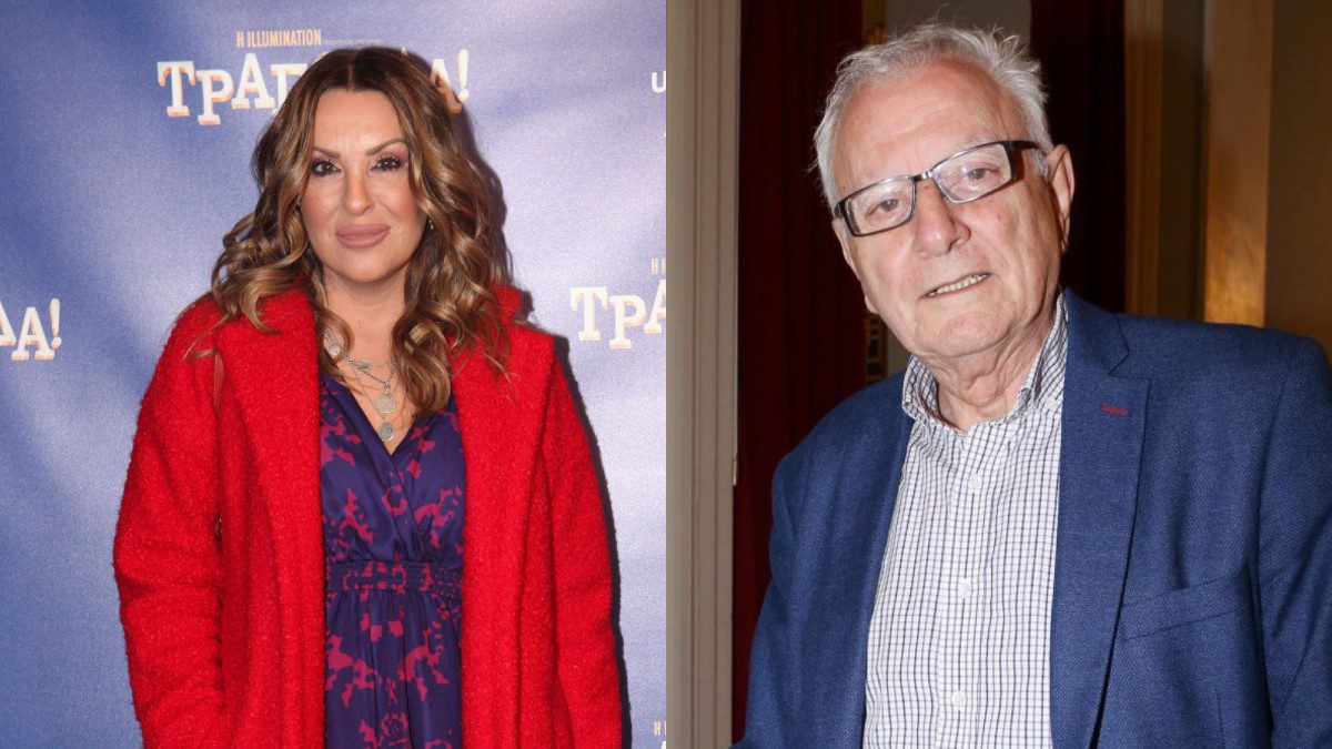 Η Ναταλία Γερμανού και ο Κώστας Χαρδαβέλλας