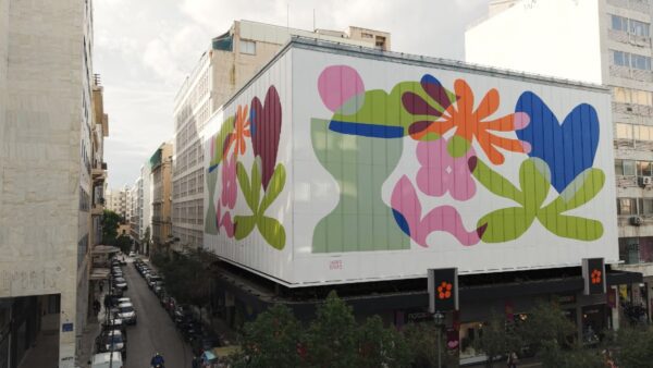 Το ιστορικό πολυκατάστημα notos, στη συμβολή των οδών Σταδίου και Αιόλου