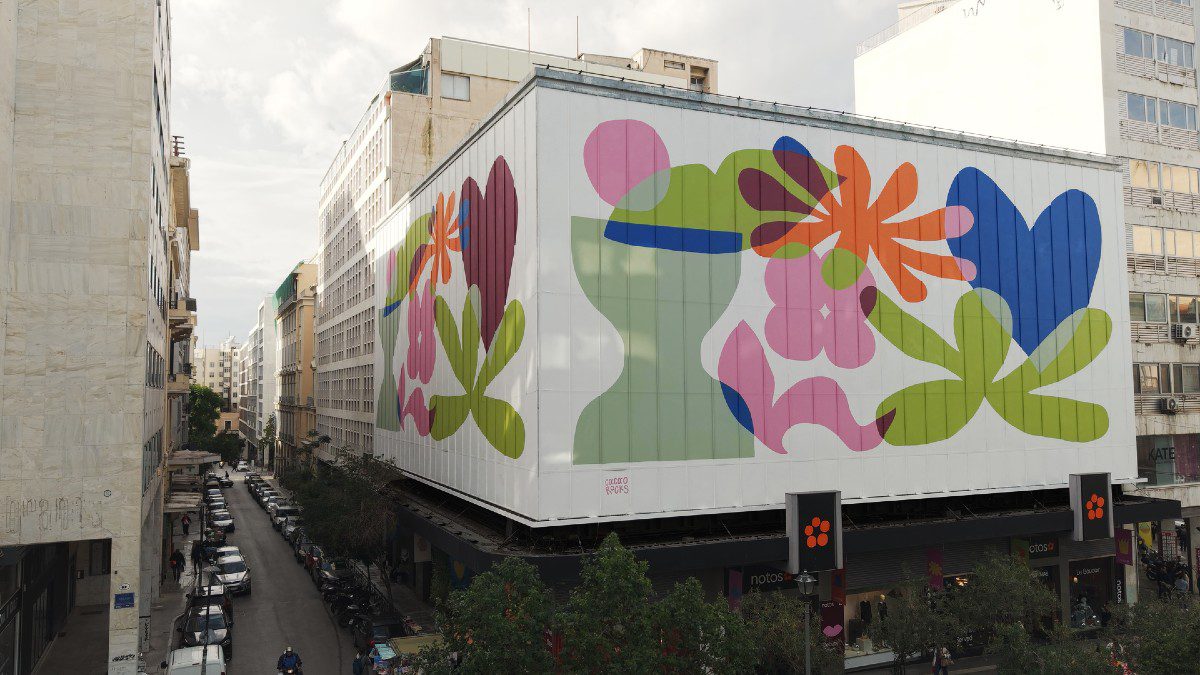 Το ιστορικό πολυκατάστημα notos, στη συμβολή των οδών Σταδίου και Αιόλου