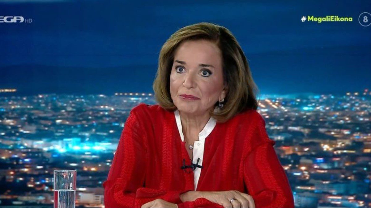 Η στην Μεγάλη Εικόνα