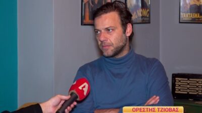 Ο Ορέστης Τζιόβας στο Happy Day