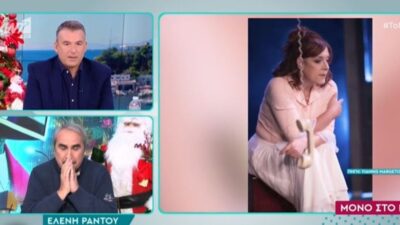 Ο Βαγγέλης Περρής στο Πρωινό