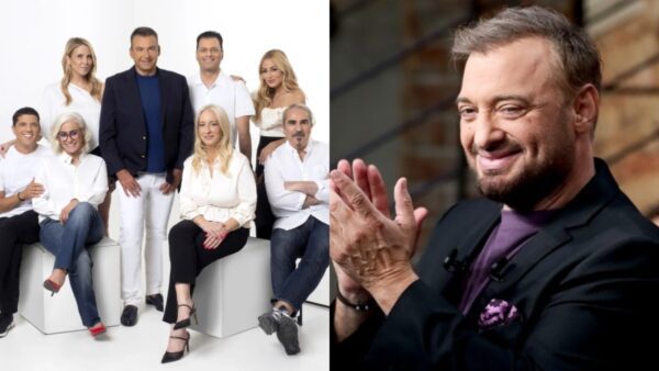 Πρόγραμμα Χριστουγέννων