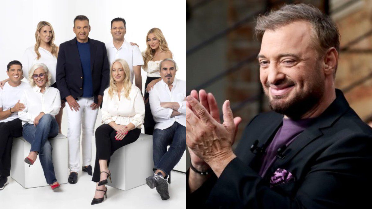 Πρόγραμμα Χριστουγέννων