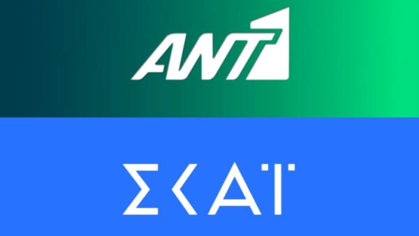 Τα logo του ΣΚΑΙ και του ΑΝΤ1