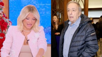 Η Σκορδά και ο Μικρούτσικος