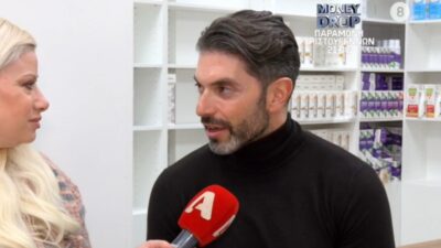 Ο Σπύρος Μαρτίκας στο Happy Day