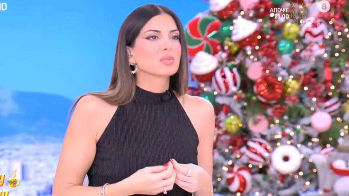 Η Σταματίνα Τσιμτσιλή στο πλατό του αλφα