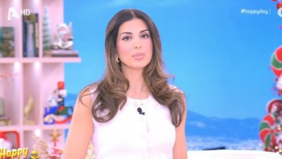Η Σταματίνα Τσιμτσιλή στο Happy Day