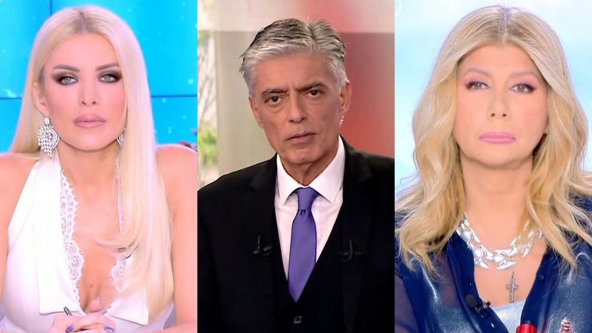 Κατερίνα Καινούργιου, Νίκος Ευαγγελάτος, Ζήνα Κουτσελίνη