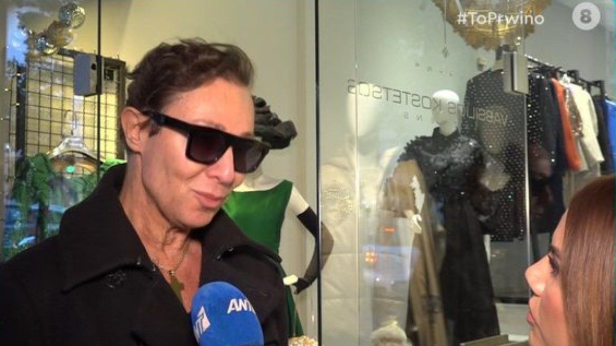 Ο Βασίλειος Κωστέτσος για τον Χρήστο Μάστορα