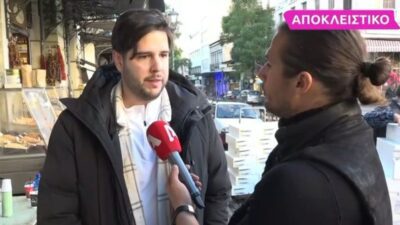 Συνέντευξη του Βασίλη Σίμου στη Super Κατερίνα