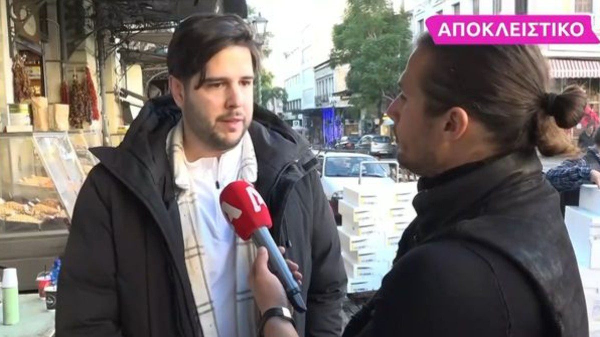 Συνέντευξη του Βασίλη Σίμου στη Super Κατερίνα