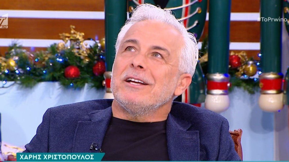 Ο Χάρης Χριστόπουλος στο Πρωινό του ΑΝΤ1