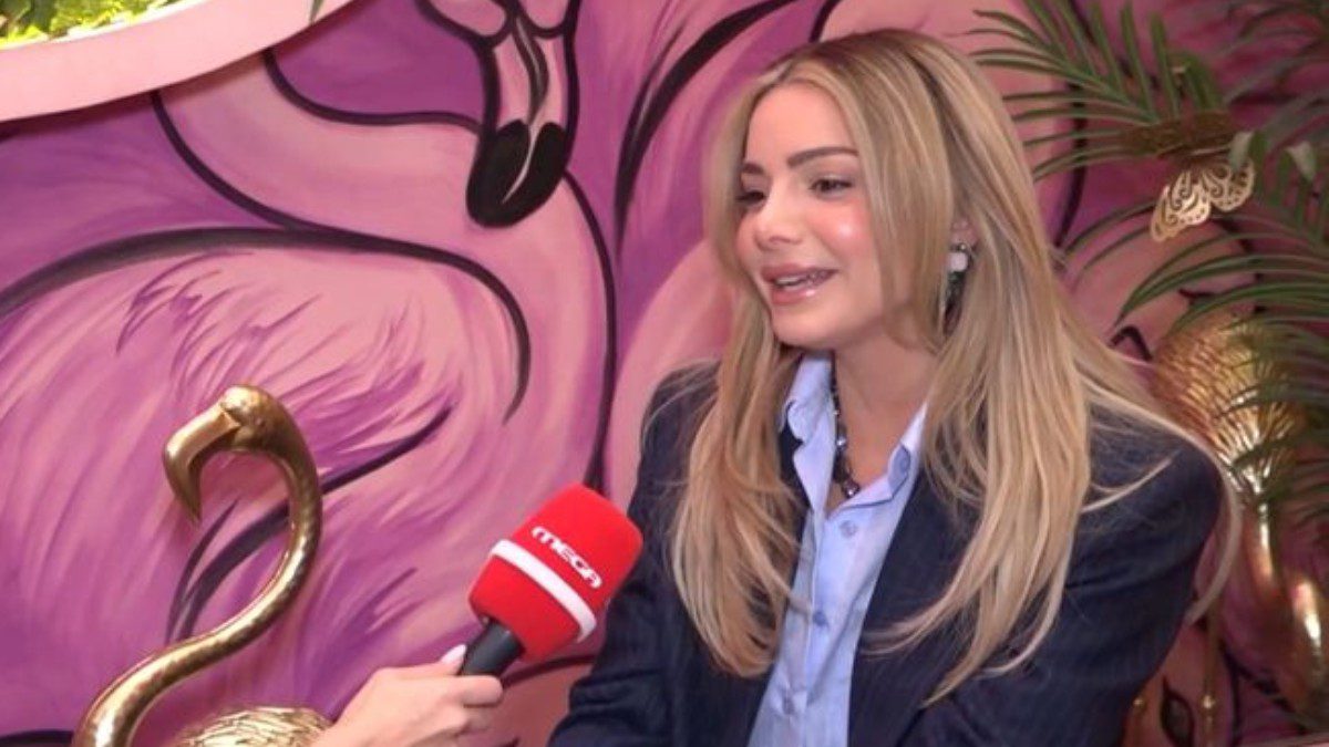 Συνέντευξη της Ζόζεφιν στην εκπομπή Χαμογέλα και Πάλι