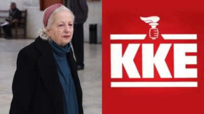 Η Ελένη Γερασιμίδου για το παραποιημένο λογότυπο του ΚΚΕ
