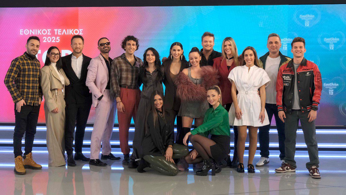 Eurovision 2025 ελληνικός τελικός σειρά