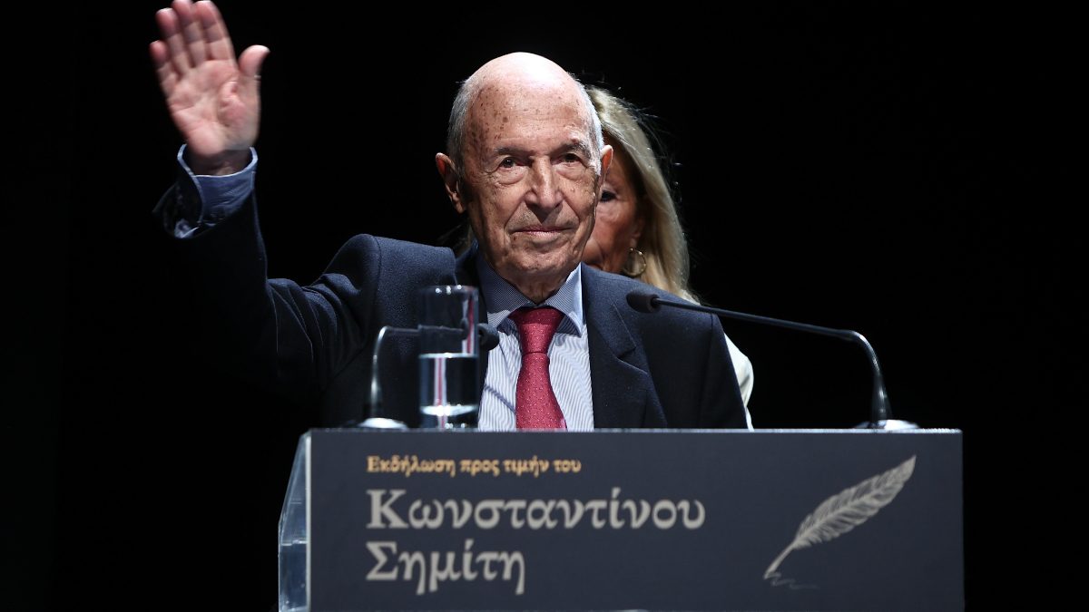 Κώστας Σημίτης