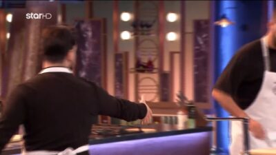 Masterchef χειραψία