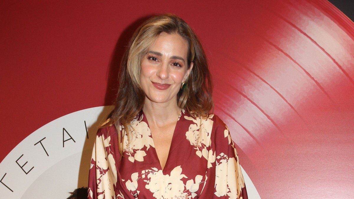 Η Νατάσα Μποφίλιου σε έξοδό της