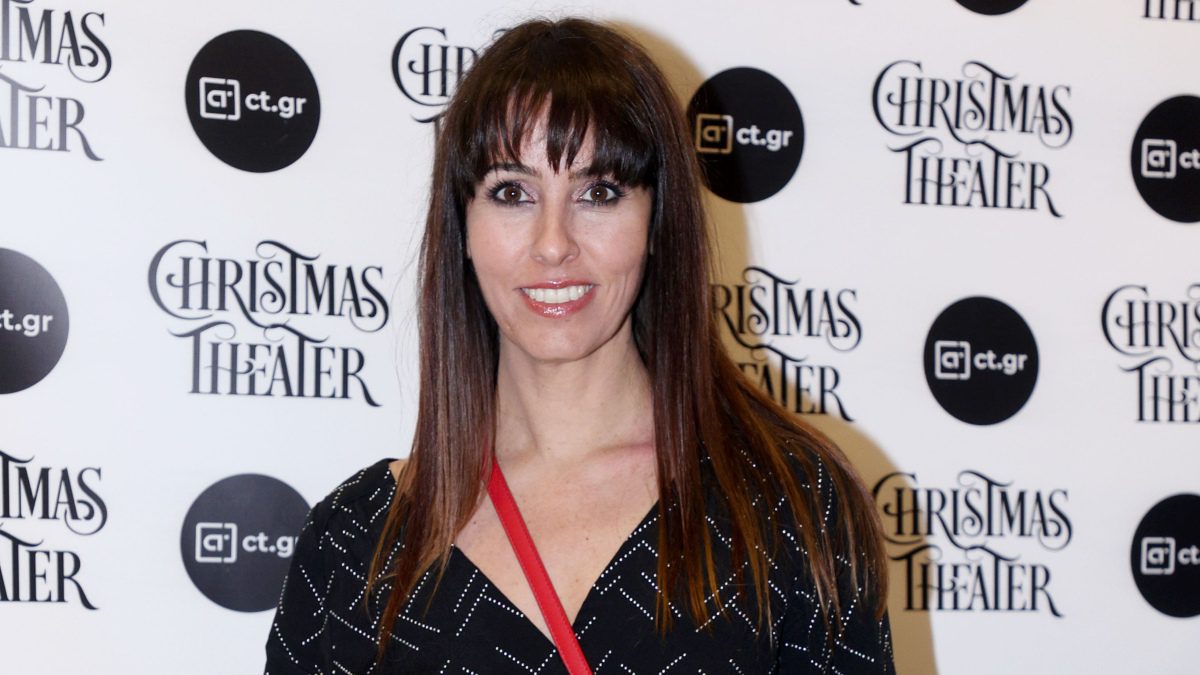 Η Σαλίνα Γαβαλά σε έξοδό της